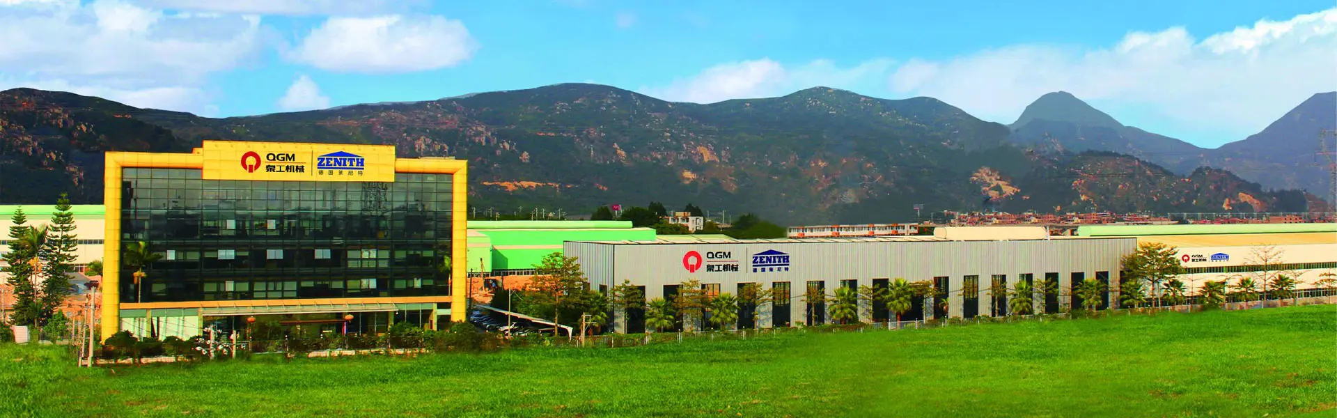 QGM Mold Co., Ltd.